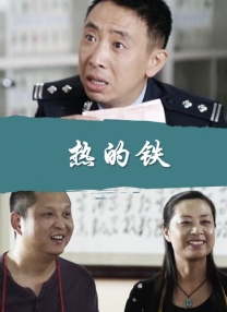 欧美变态挠脚心